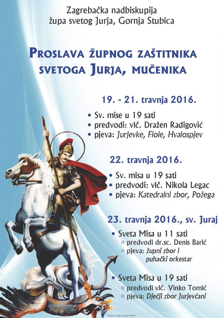 Plakat za proslavu sv. Jurja u Gornjoj Stubici